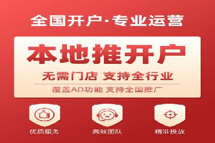 信息流广告成功案例深度剖析